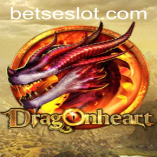 Enter the World of DragonHeart: A Mythical Journey